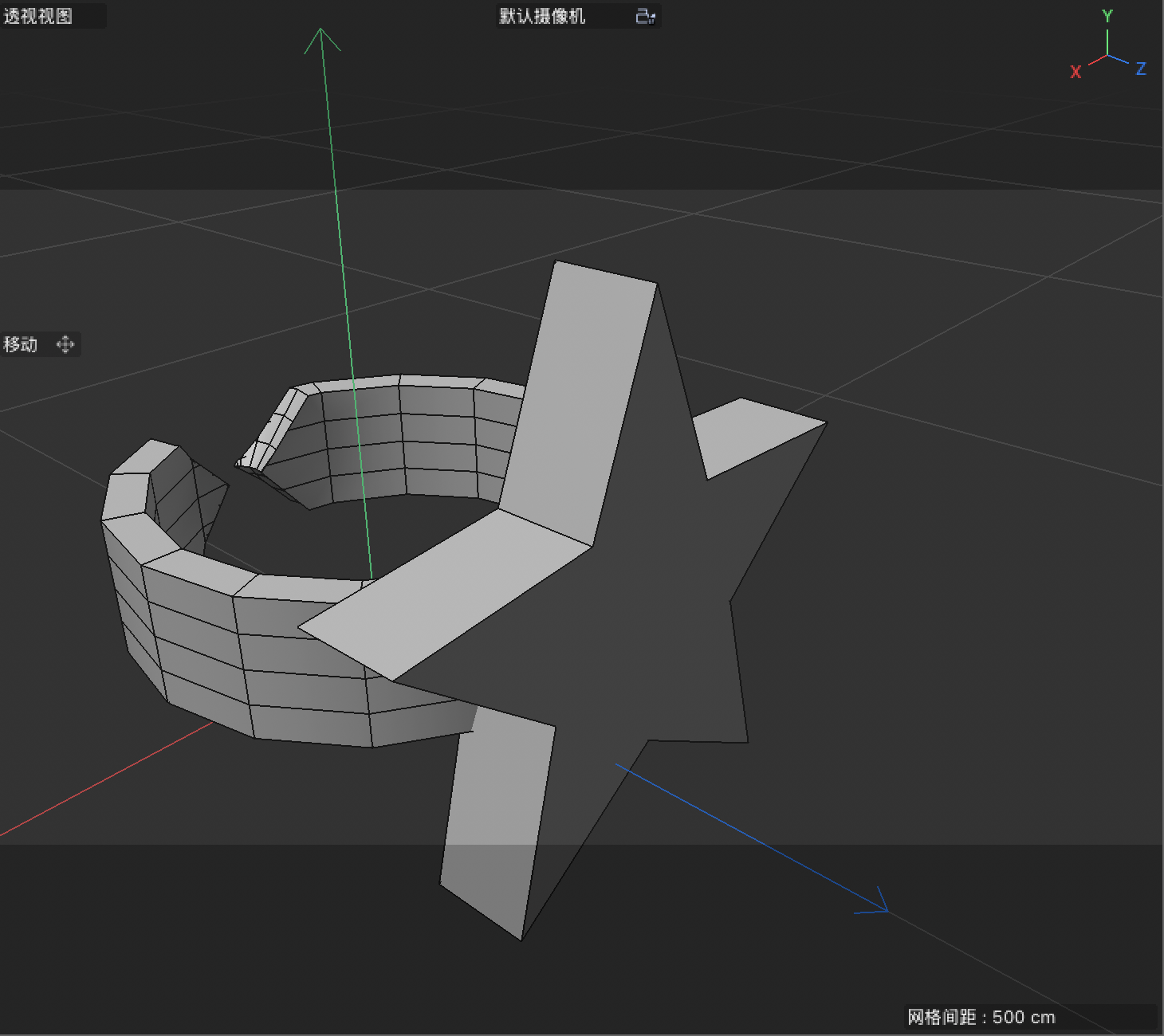 Ring model view